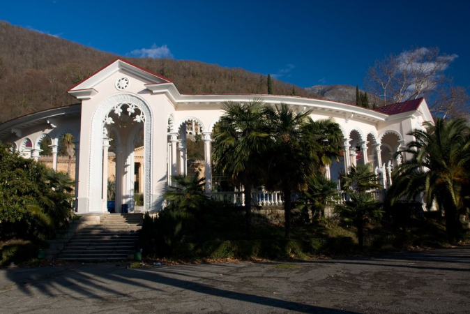  გაგრა