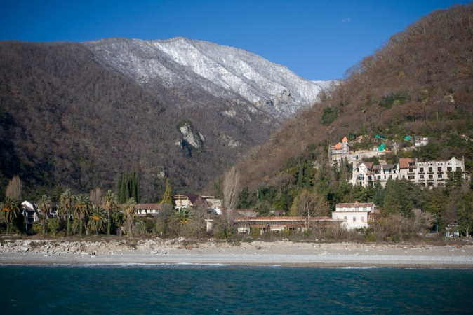  გაგრა