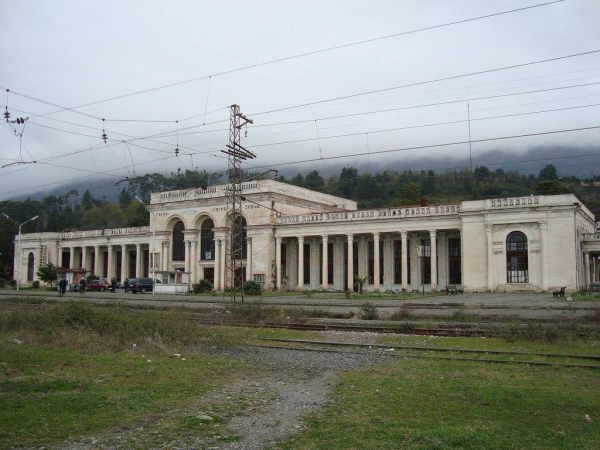  გაგრა