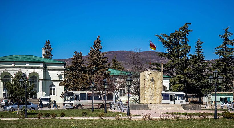  ცხინვალი