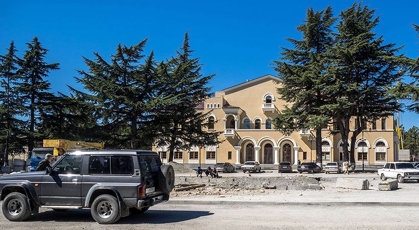  ცხინვალი