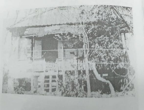 ახალდაბა