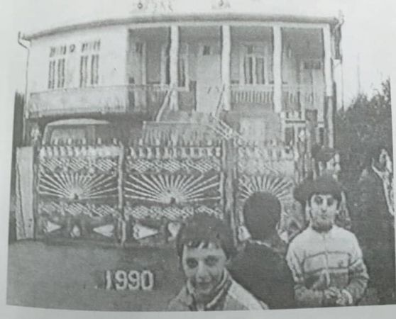 ახალდაბა