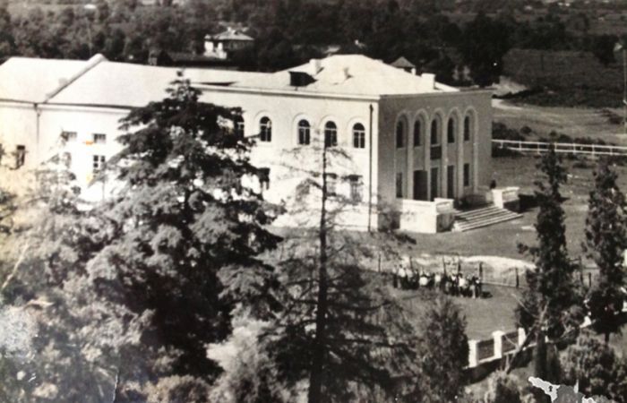  კოჩარა