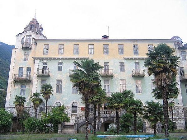 გაგრა