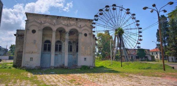 ოჩამჩირე