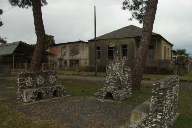 ოჩამჩირე