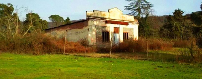  განახლება