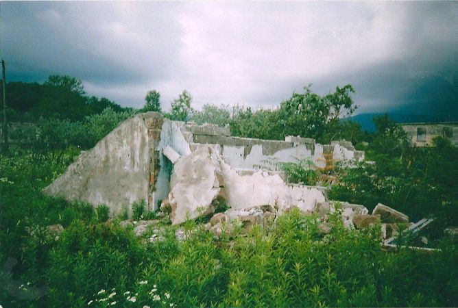  განახლება