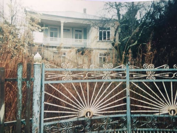  განახლება