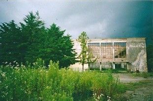 განახლება